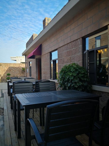 Yueliangwan Holiday Hotel Over view