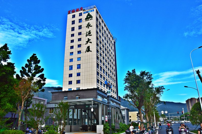 Yongyan Fulin Hotel over view