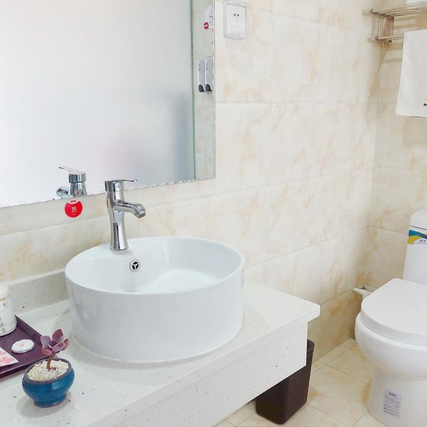 Jiuquan Nongken HotelGuest Room