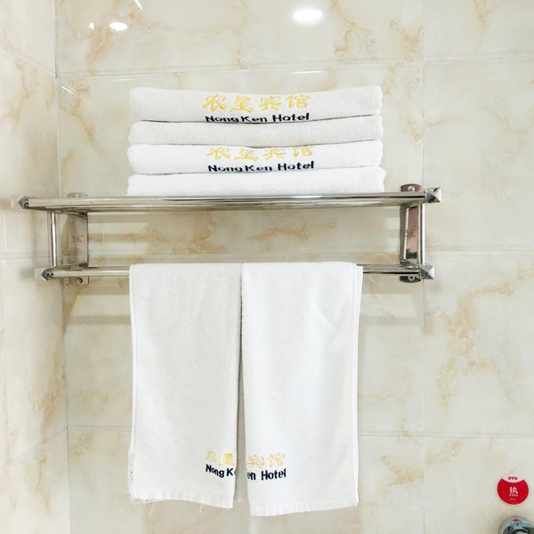 Jiuquan Nongken HotelGuest Room