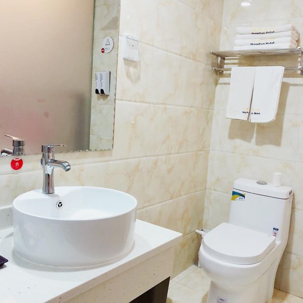 Jiuquan Nongken HotelGuest Room