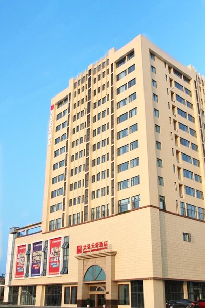 Dahong Tianshun Hotel over view