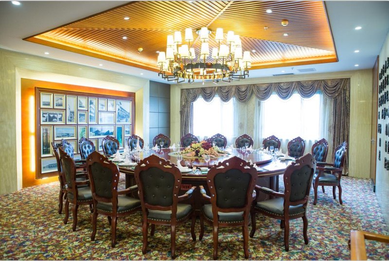 International Academic Exchanges Center Of Huazhong Agricultural University Restaurant