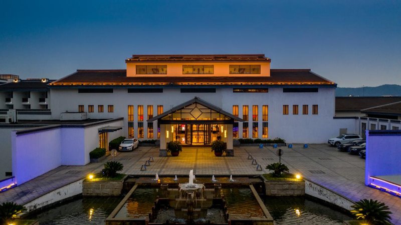 Xiangshan International Hotel Over view