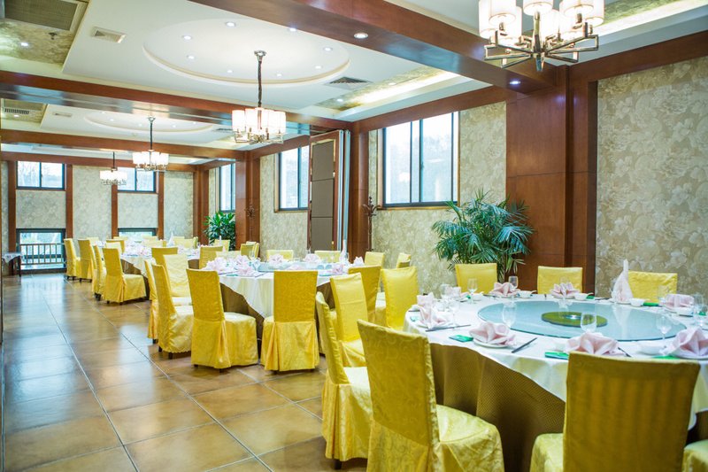 International Academic Exchanges Center Of Huazhong Agricultural University Restaurant