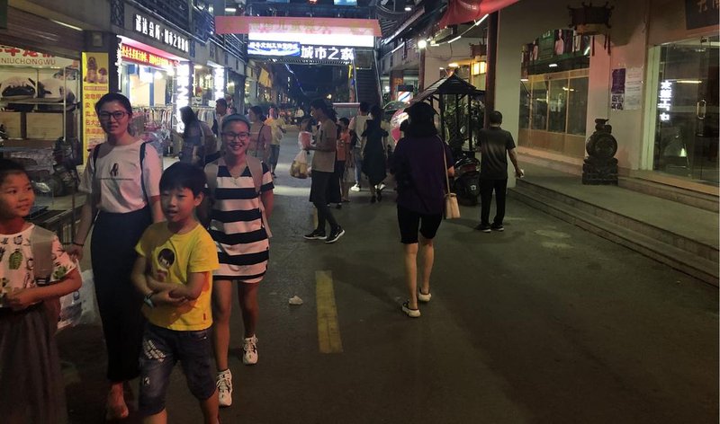 Citihome WangQian HotelOver view