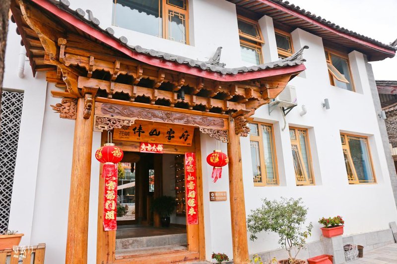 Floral Lijiang Ancient City Banshan Yunfu Luxury Designer Meisu Over view