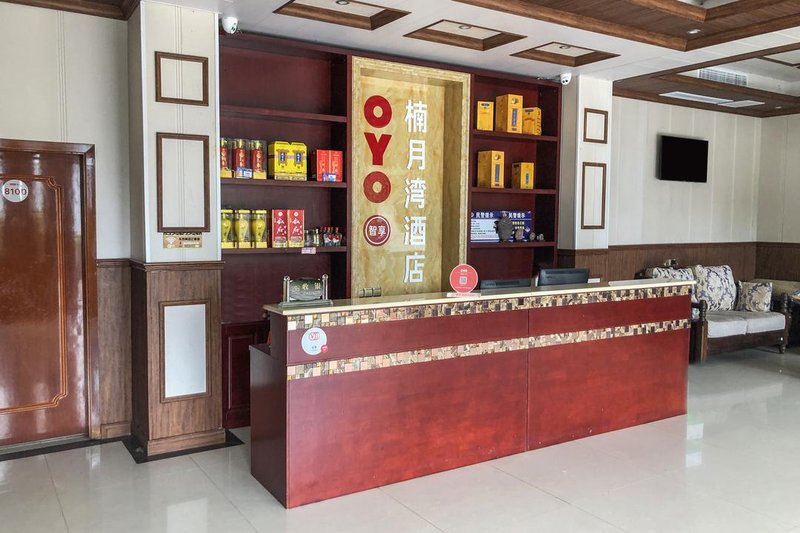 Nanyuewan Inn 酒店外观