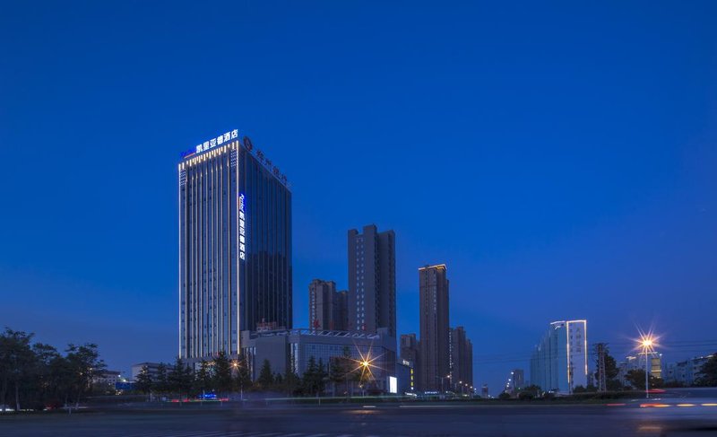 Kyriad Marvelous Hotel (Shangqiu Wanda Plaza) over view