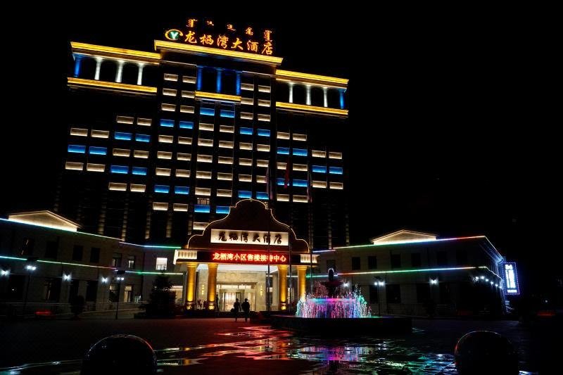Longqiwan HotelOver view