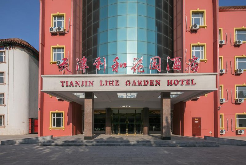 Tianjin Lihe Garden Hotel Over view