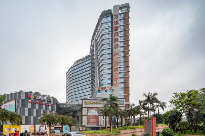 Wanjia International Hotel Over view