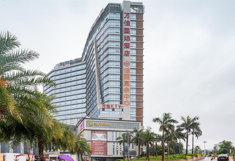 Wanjia International Hotel Over view