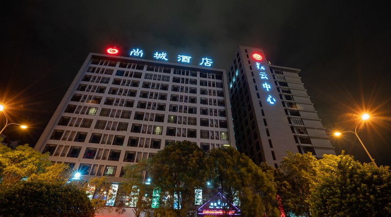 Shangcheng HotelOver view
