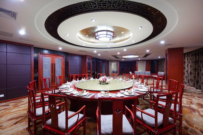 Yixing Dayada HotelRestaurant