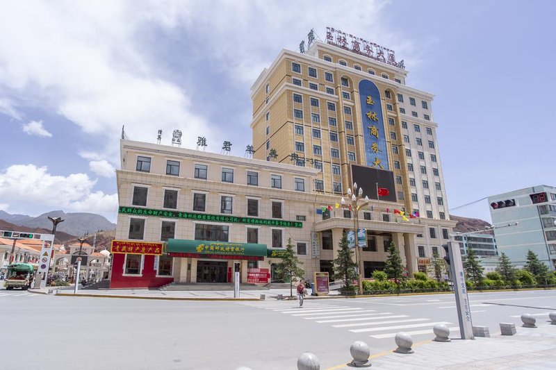 Qilian Pullton Hotel Over view