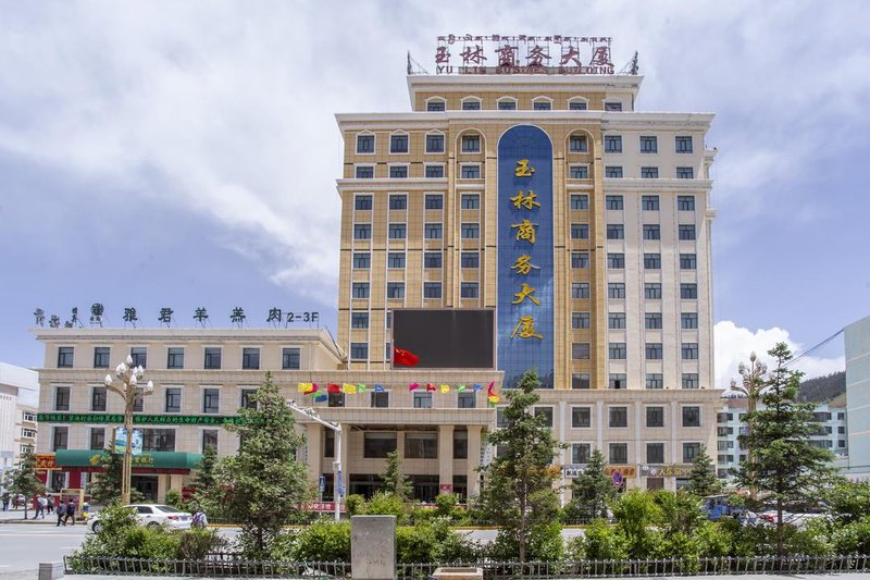 Qilian Pullton Hotel Over view