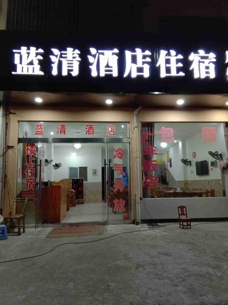 酒店外观