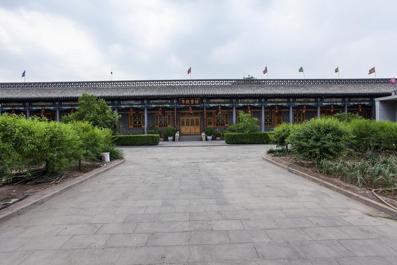 Tuwo Holiday Hotel (Pingyao Ancient City East Gate) Over view