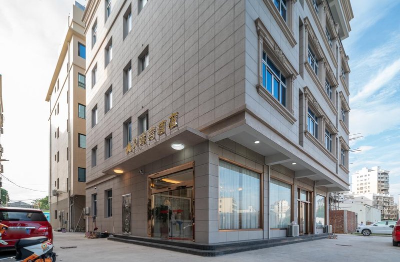 Beiluowan HotelOver view