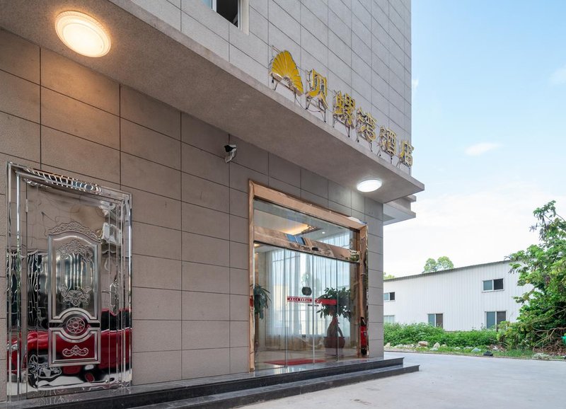 Beiluowan HotelOver view