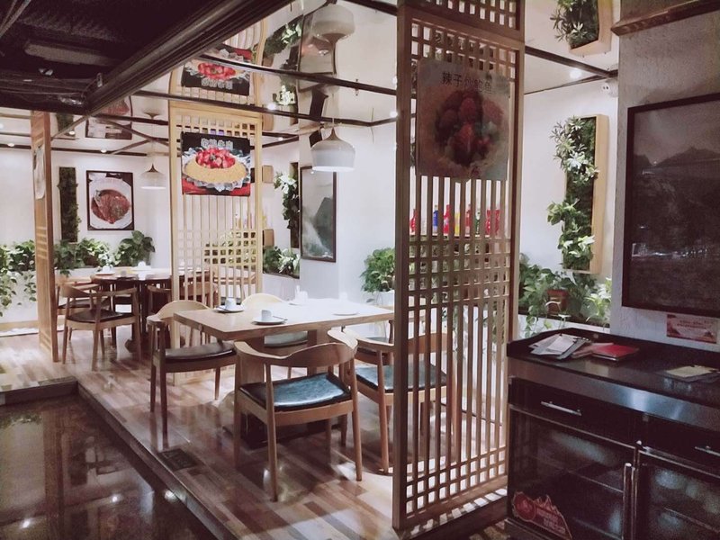 Mitang Boutique HotelRestaurant