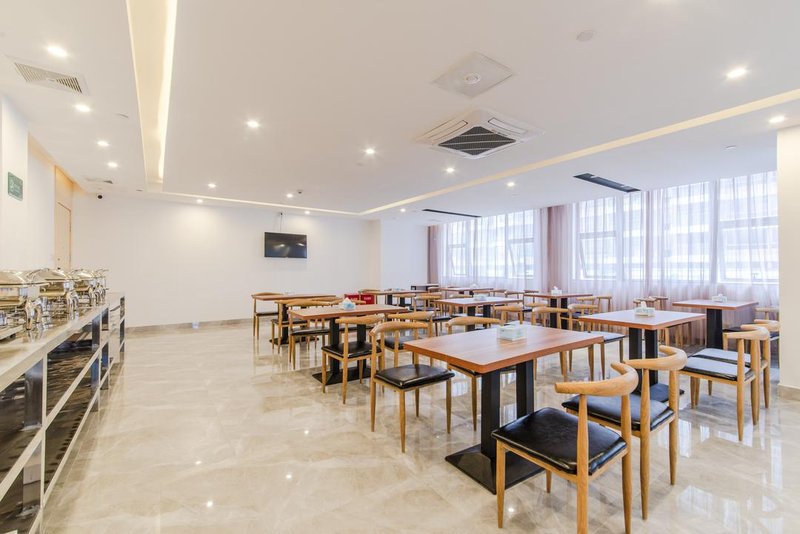 Shanshui Trend Hotel (Huizhou Dayawan Longshan) Restaurant