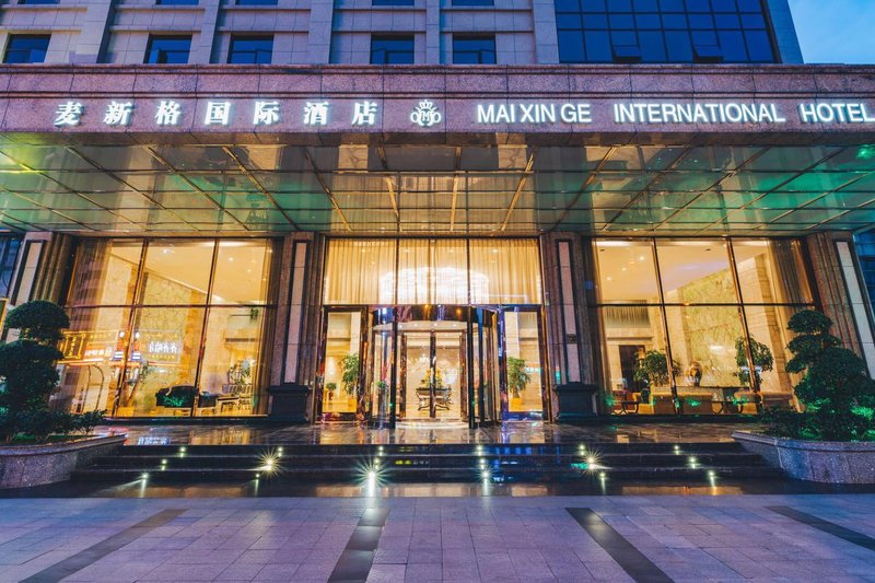 Maixinge International Hotel (Shanghai International Tourism Resort, Zhoupu Metro Station ) Over view