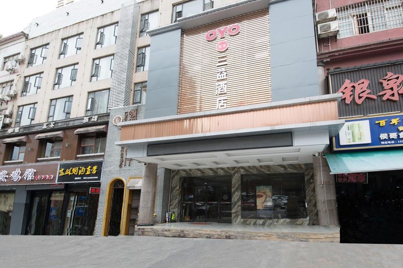 酒店外观