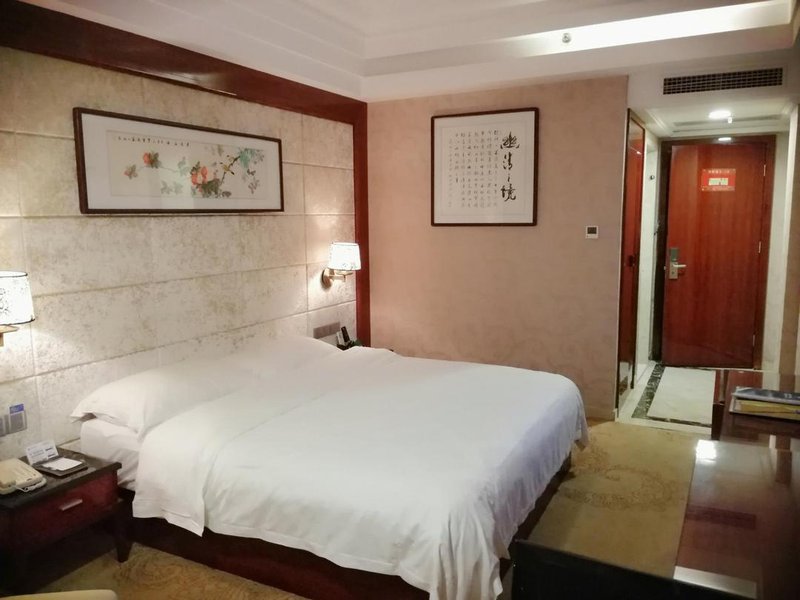 Heping Hotel Guest Room