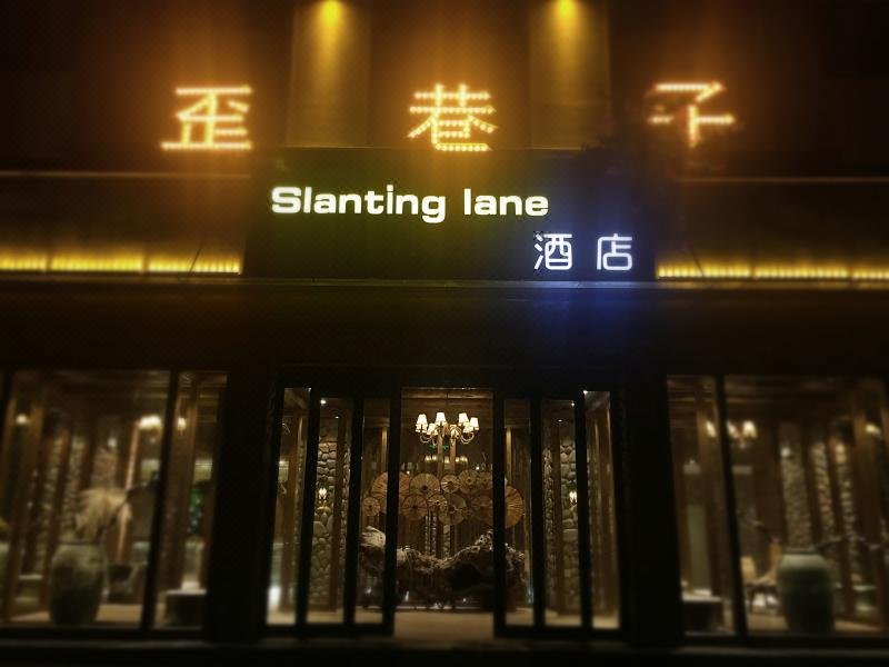 Slanting Lane Hotel Over view