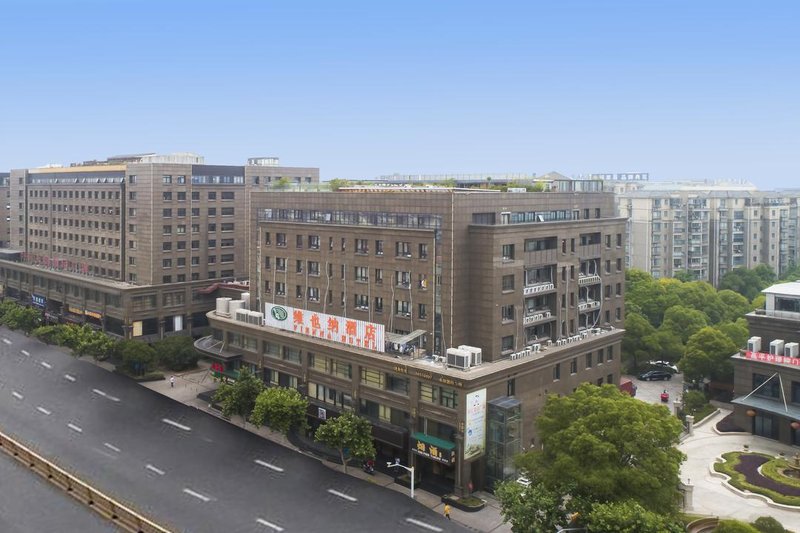 Vienna Hotel (Shanghai Jing'an Gaoping Road)Over view