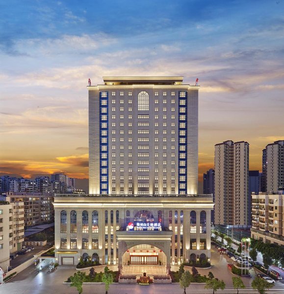 White Swan Hotel Meizhou over view