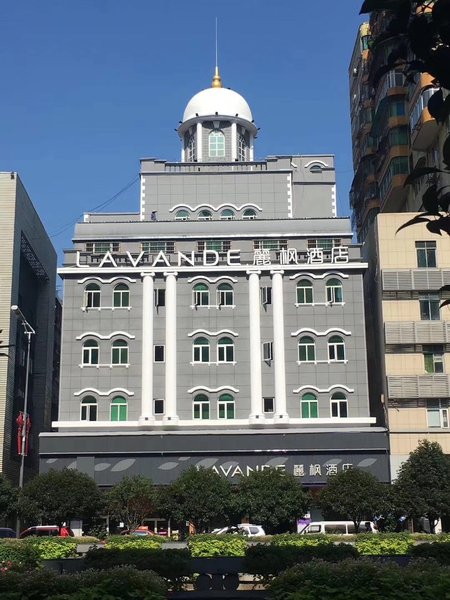 Lavande Hotel (Changsha Yuanjialing Metro Station) Over view