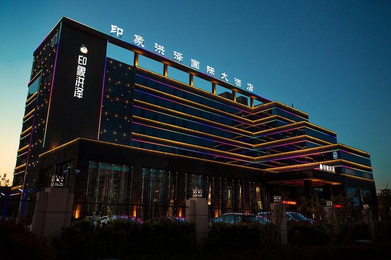 Impression Hongze International Hotel Over view