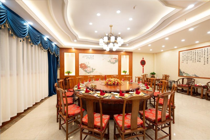 Vienna International Hotel (Taixing Huangqiao Jiayuan Plaza) Restaurant