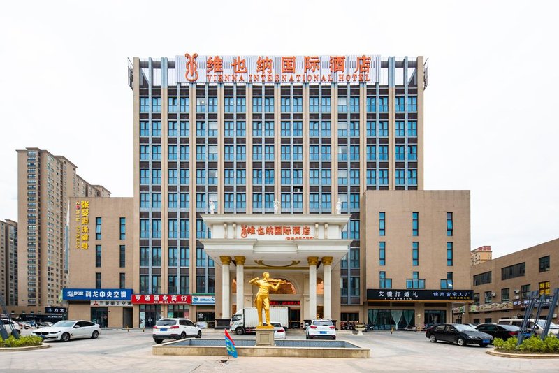 Vienna International Hotel (Taixing Huangqiao Jiayuan Plaza) Over view