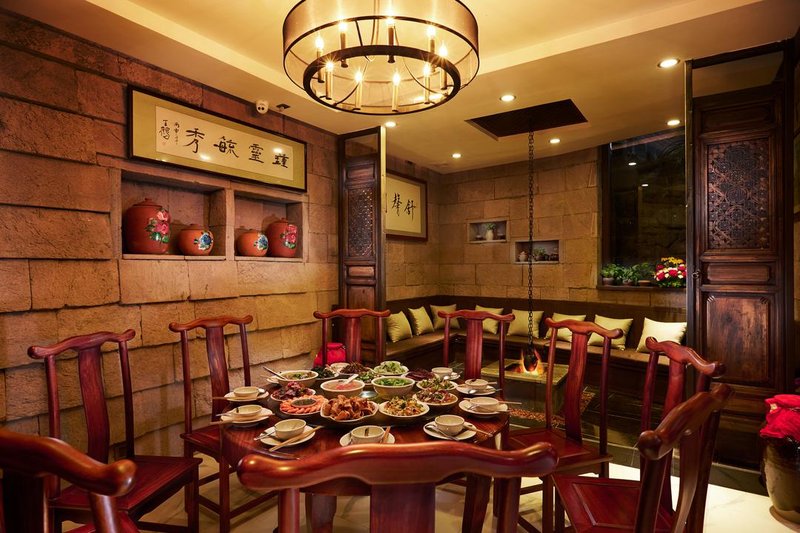Mohe Shuxin Panorama Hot Spring Hotel (Tengchong Heshun Dachejing) Restaurant