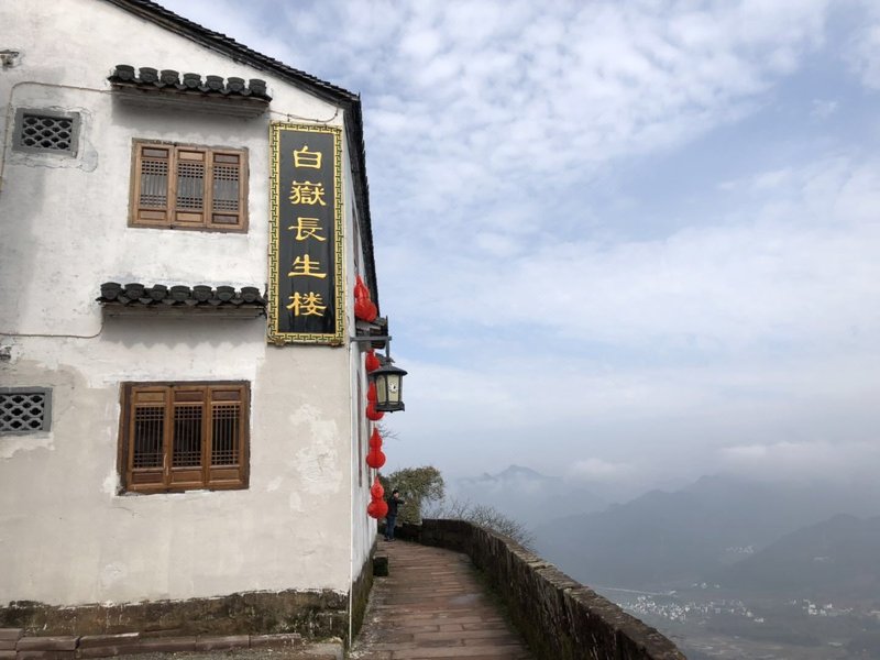 Changshenglou Hostel Over view