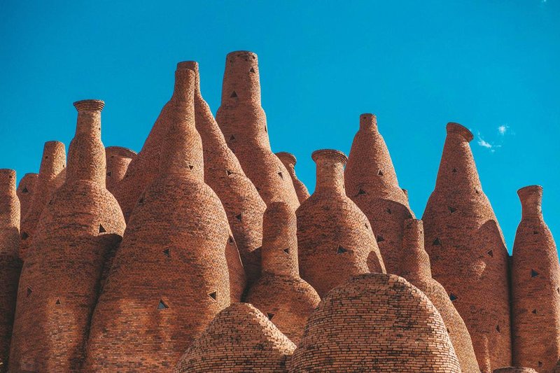 Dengfeng Xiangwang Art HotelOver view