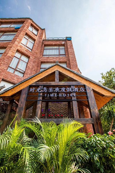 Laibin City Time Island Shengzhan Resort Hotel Over view