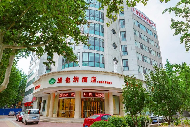 Vienna Hotel (Linzi Railway Station) Over view