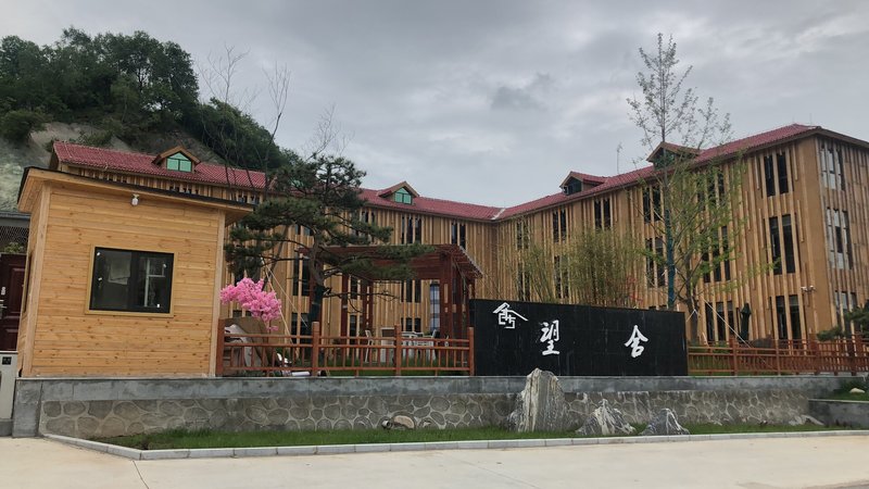 Long County Wangshe Hotel Over view