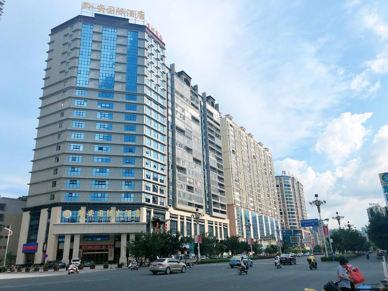Qian'an International Hotel酒店外观