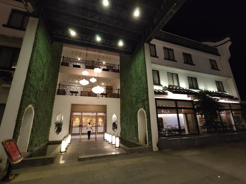 GUANGXI HUANGYAO SIHAITANG SANZAN HOTEL Over view