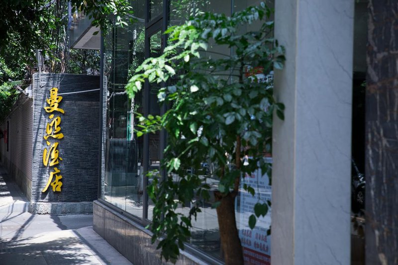 Manxi Hotel 酒店外观