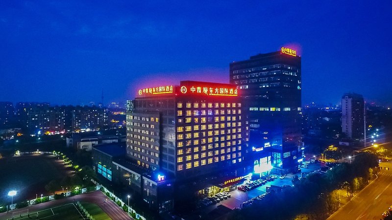 上海中青旅东方国际酒店外景图