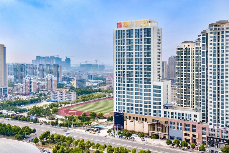 Happy Chain Hotel (Huainan Stadium Zhenxuan) over view