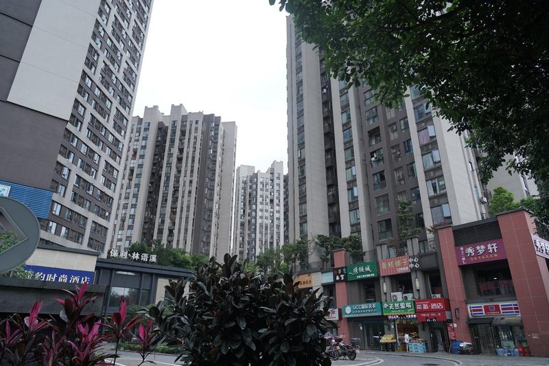 Sweetome Vacation Rentals (Nanping Bagongli Metro Station)Over view
