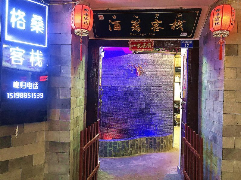 Lijiang Kelsang HostelOver view